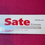 Sate. Крем для зволоження та кондиціонування шкіри. 50г. Skin conditioning and moisturizing cream