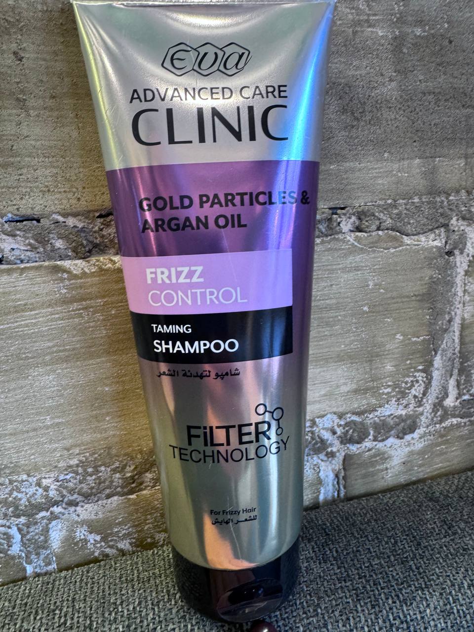 Eva Taming Shampoo. Шампунь з частинками золота та аргановою олією. Контроль за пушінням. With gold particles and argan oil. Frizz control