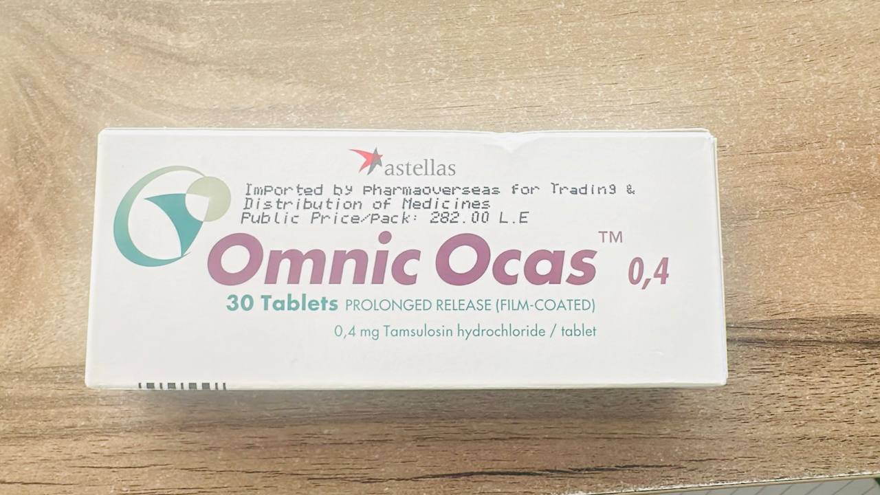Omnic Ocas Омнік Окас (0,4 mg tamsulosin hydrochloride). 30 таблеток, вкритих плівковою оболонкою (пролонгованої дії)