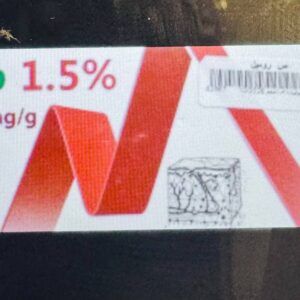 Вітіліго Ruxotop (ruxolitinib 15mg/gm) Руксотоп (руксолітиніб) Крем для місцевого застосування для лікування вітіліго. 60г. Topical cream for vitiligo treatment