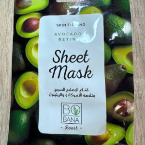 Bobana. Тканина-маска для зміцнення шкіри з авокадо та ретинолом. Avocado and retinol skin firming sheet mask