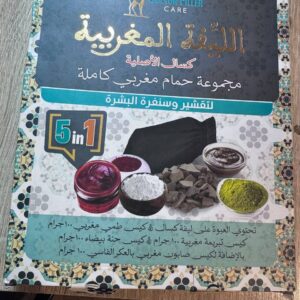 Doctor Filler. Набір для марокканського хаммаму. Moroccan hammam set