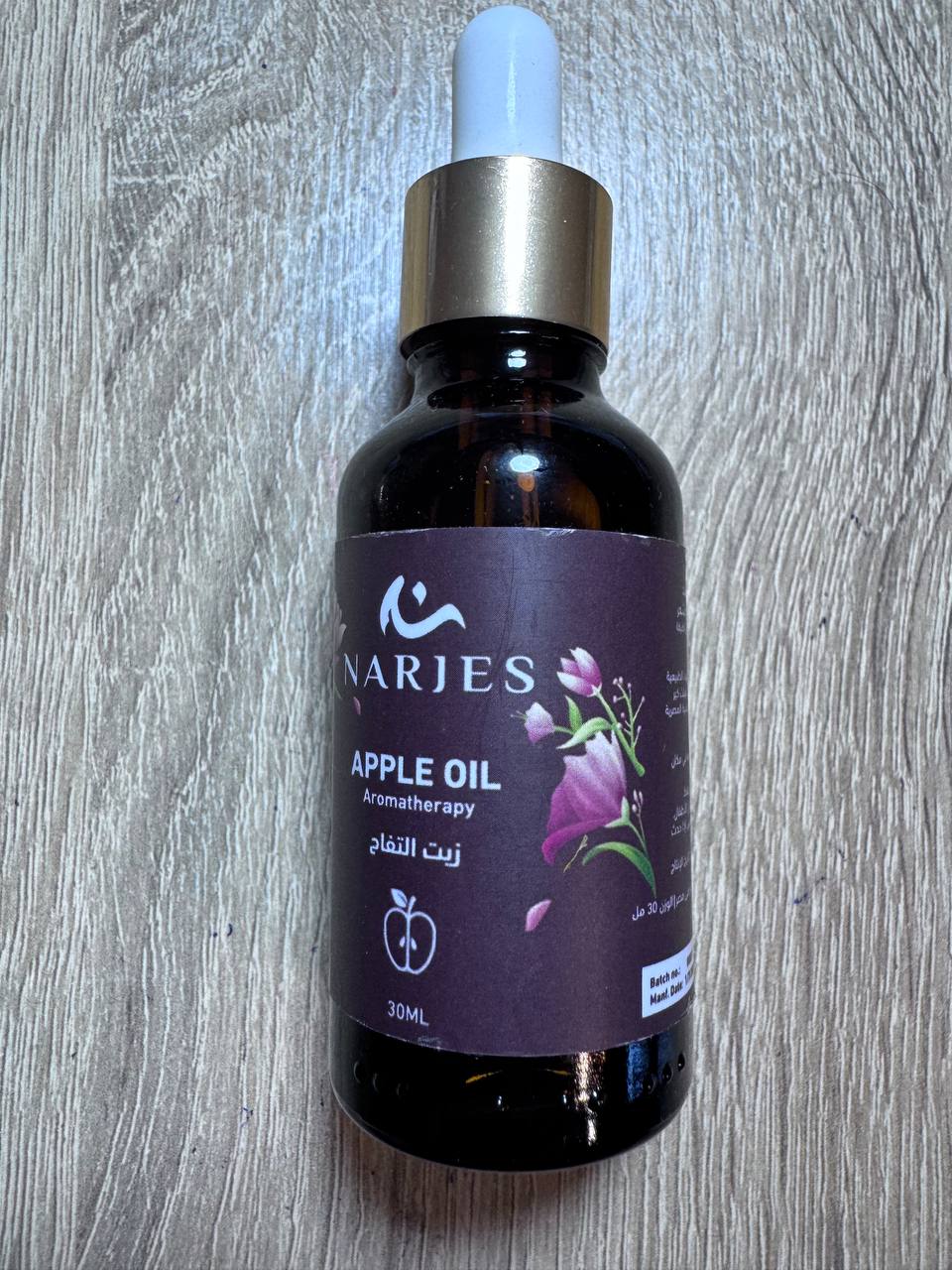 Narjes. Олія яблуні. Ароматерапія. 30мл. Apple Oil. Aromatherapy