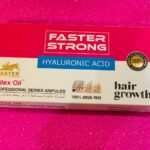 Faster Strong. Гіалуронова кислота. Ампули професійної серії. Hyaluronic acid. Professional series ampules