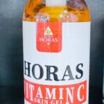 Horas. Гель для шкіри з вітаміном С. 250мл. Skin Gel with vitamin C