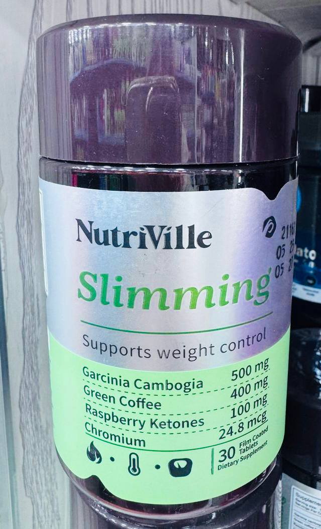 NutriVille. Slimming. Для схуднення. Сприяє контролю ваги. 30 таблеток. Supports weight control