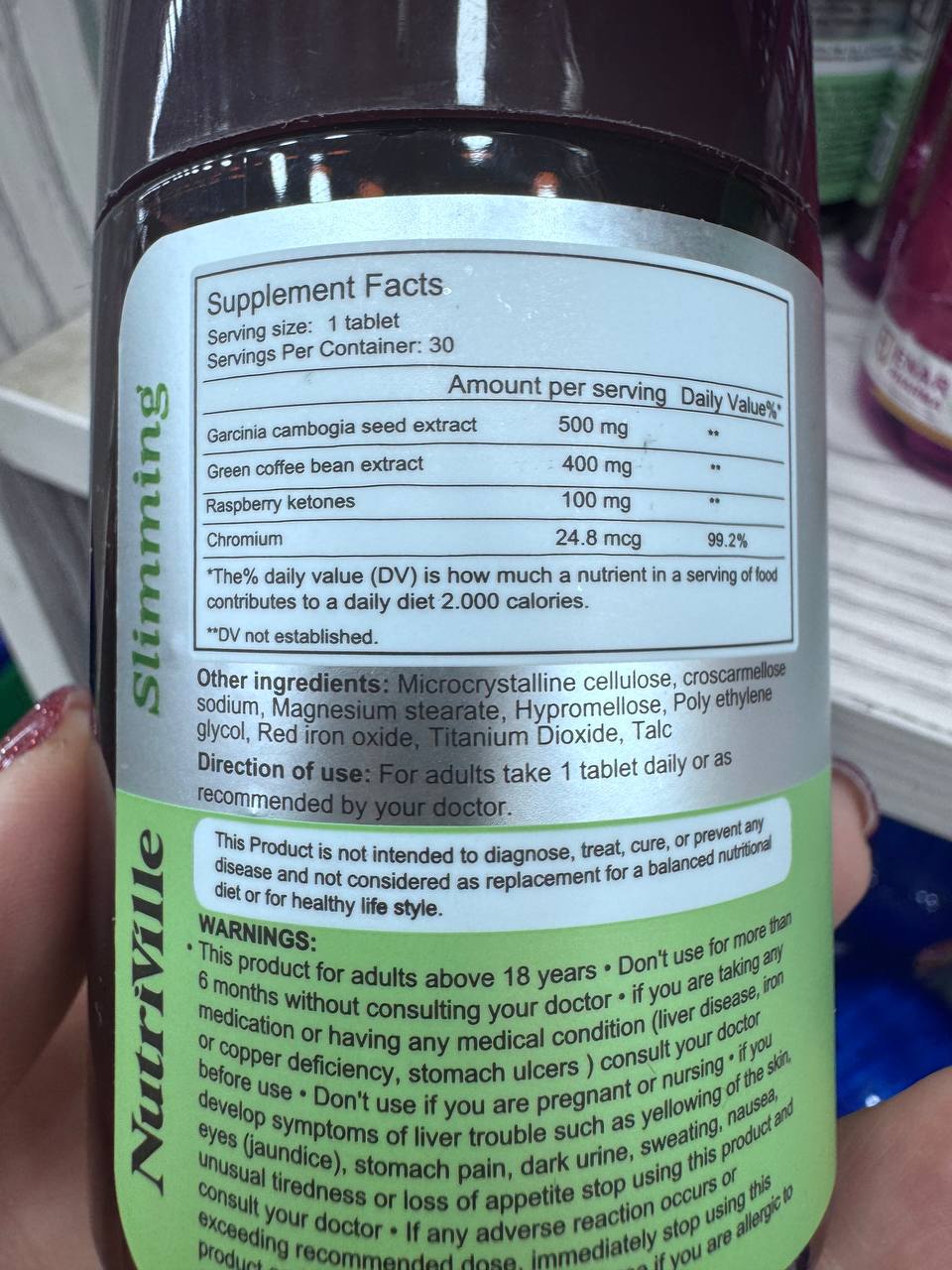 NutriVille. Slimming. Для схуднення. Сприяє контролю ваги. 30 таблеток. Supports weight control - Зображення 2