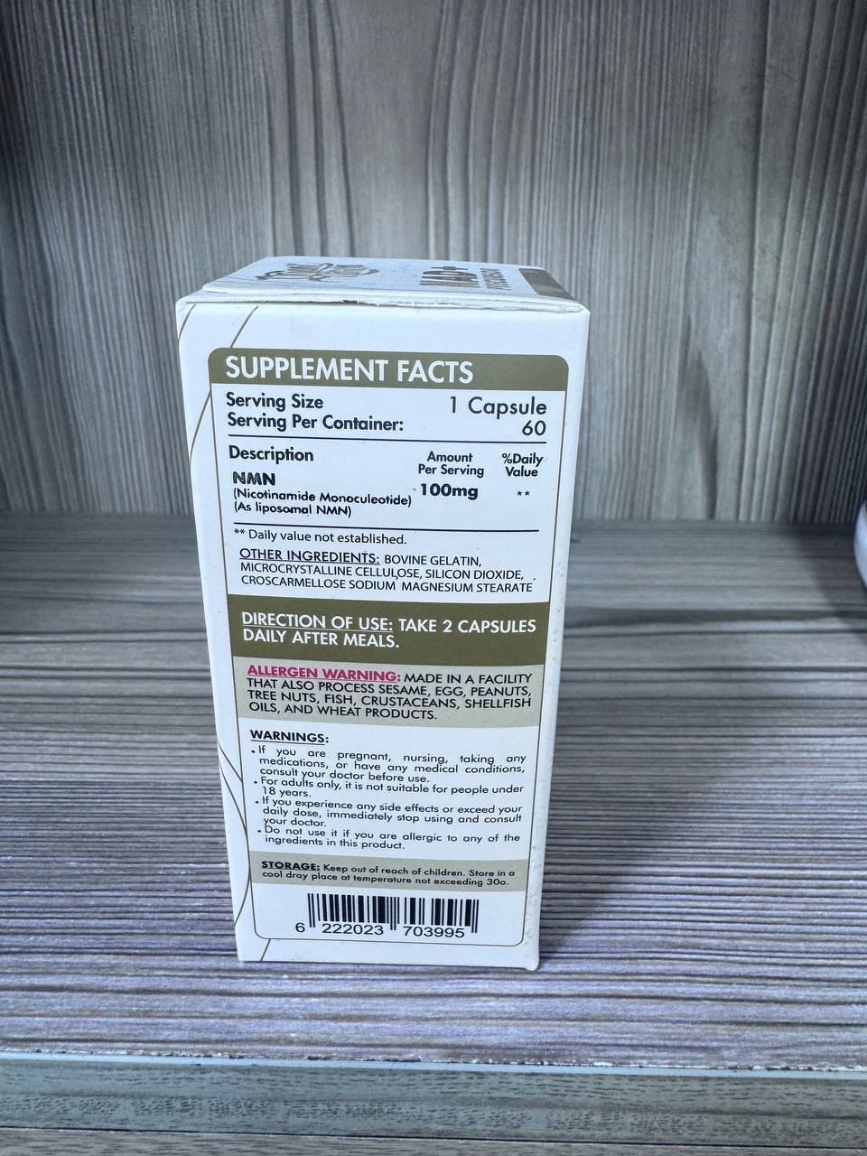Organic Nation. NAD plus precursor with liposomal NMN. NAD плюс прекурсор з ліпосомальним NMN 100мг. 60 капсул - Зображення 2