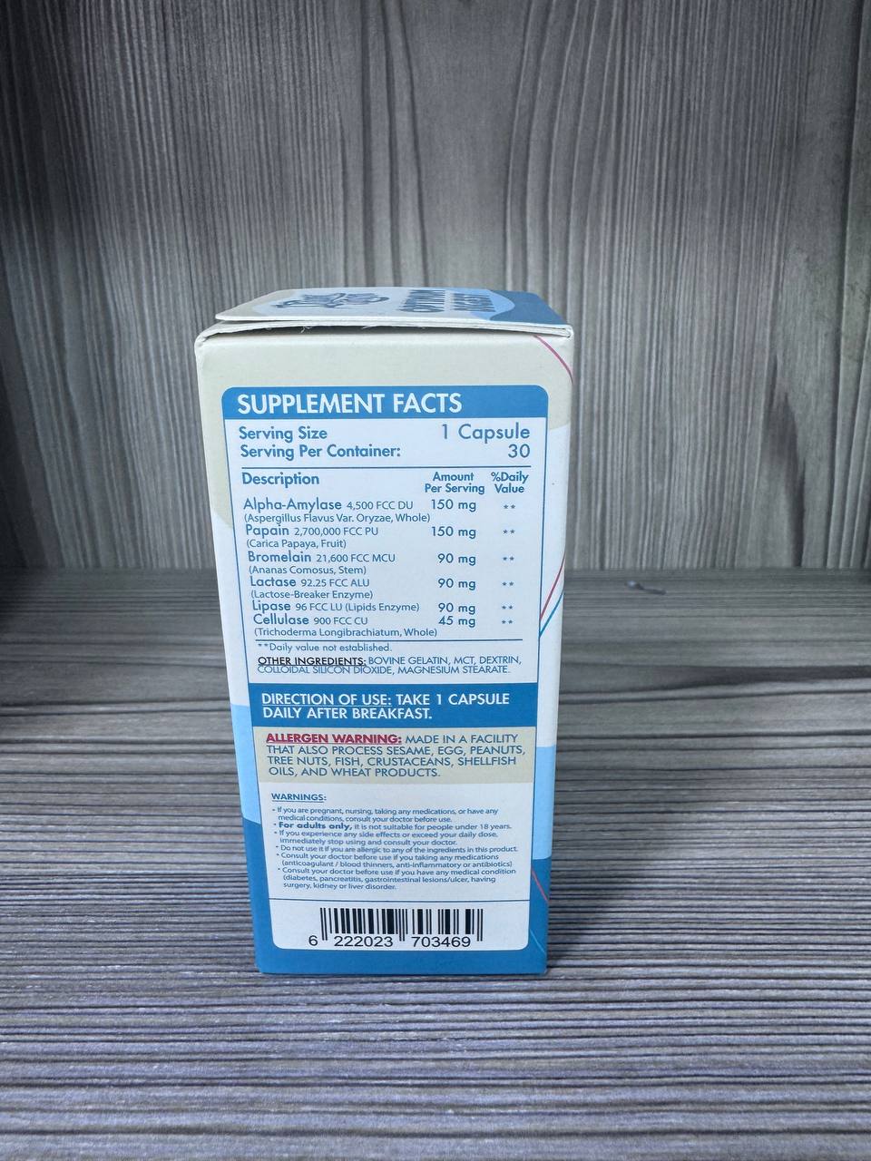 Organic Nation. Optimum Digest. 30 tablets. Комплекс травних ферментів - Зображення 2