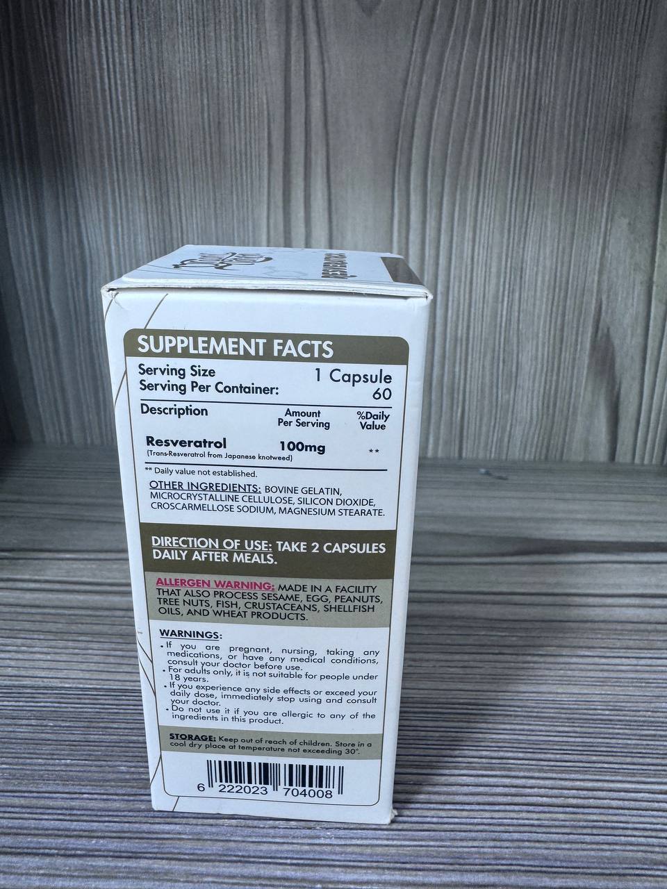 Organic Nation. Resveratrol. Ресвератрол 100мг. 60 капсул - Зображення 2