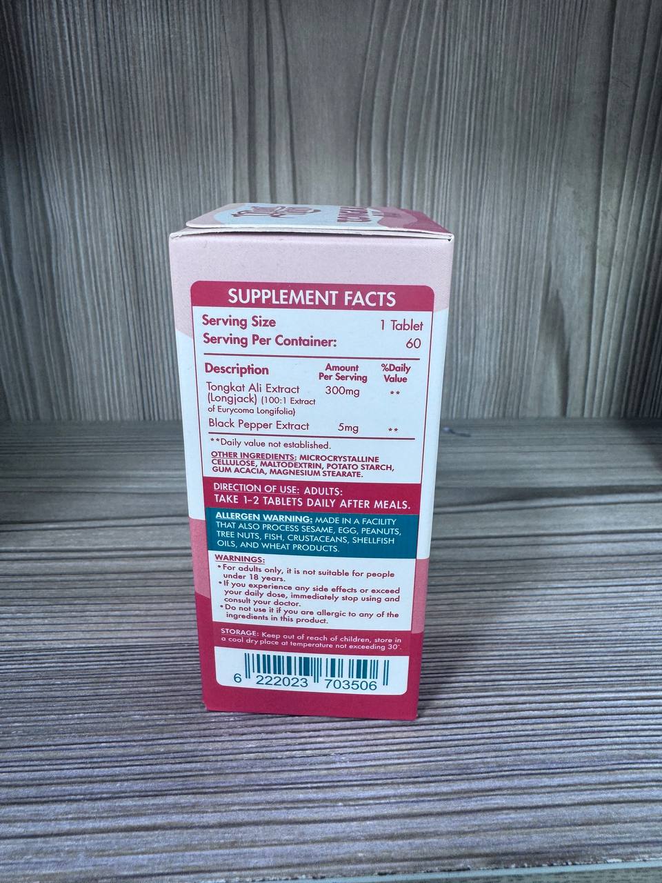 Organic Nation. Tongkat Ali. Тонгкат Алі. 60 таблеток - Зображення 2