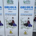 Hebatt Pharma. Oruoua Black Seed. Спрей з чорним насінням і ромашкою. 60мл. Black seed and  Chamomile spray