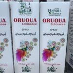 Hebatt Pharma. Oruoua Echinacea Spray. Спрей з ехінацеєю. 60мл