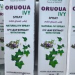 Hebatt Pharma. Oruoua Ivy. Натуральний спрей з плюща та чебрецю. 60мл. Natural Ivy spray with thyme