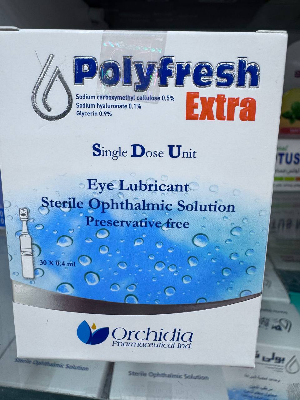 Orchidia. Polyfresh Extra. Зволожувальний засіб для очей. 30x0.4мл. Eye Lubricant