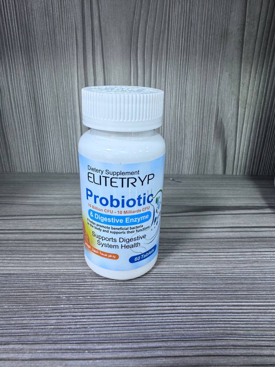 Elitetryp. Probiotic. Пробіотик. 60 таблеток
