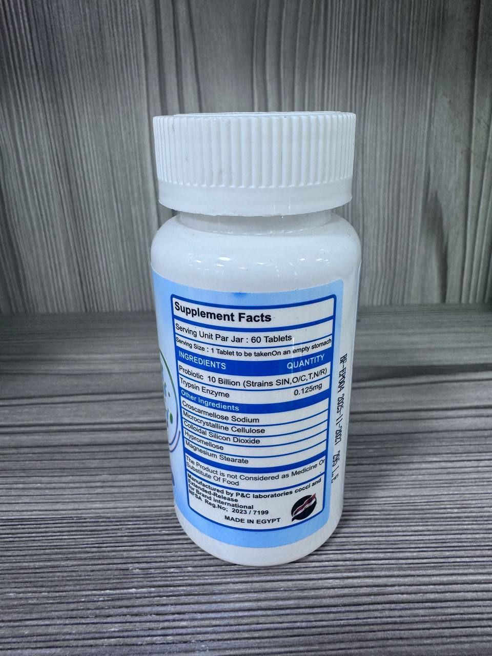 Elitetryp. Probiotic. Пробіотик. 60 таблеток - Зображення 2