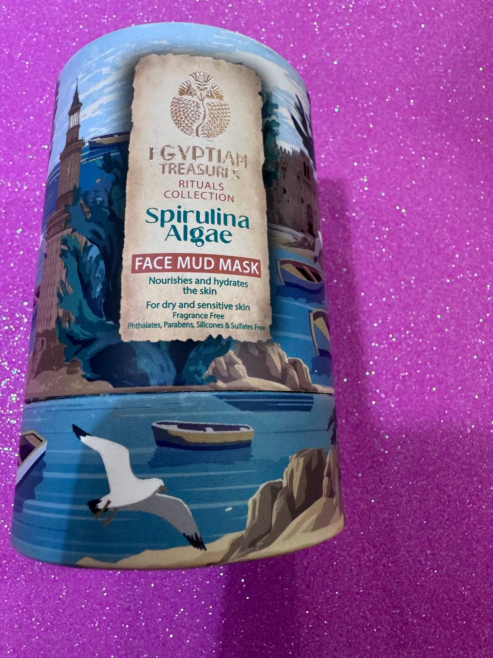 Egyptian Treasures. Єгипетські скарби. Грязьова маска для обличчя зі спіруліни і водоростей. 50г. Spirulina Algae Face Mud Mask - Зображення 2
