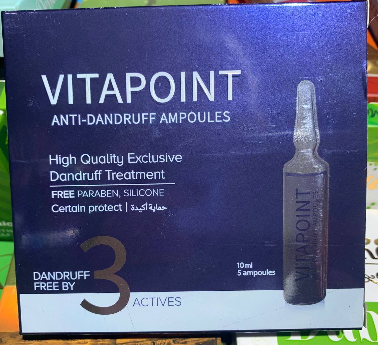 Vitapoint anti-dandruff ampoules. Ампули проти лупи. 5х10мл