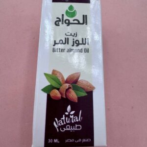 El Hawag. Олія гіркого мигдалю. 30мл. Bitter Almond Oil