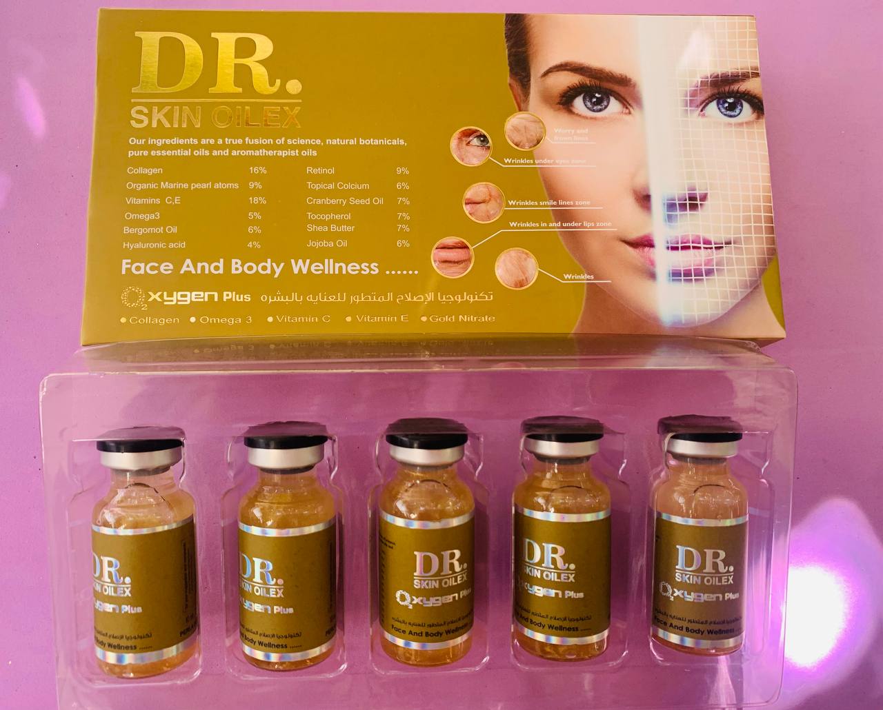 Dr. Skin Oilex. Кисень Плюс. Здоров'я обличчя та тіла. 5 ампул. Oxygen Plus. Face and Body Wellness
