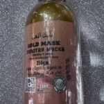 Золота маска. Gold mask. 250gm