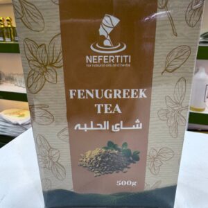 Nefertiti. Чай Хельба 500г. Fenugreek Tea