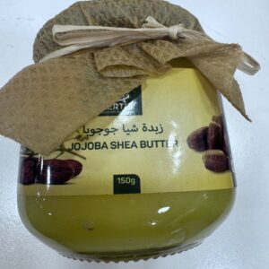 Nefertiti. Jojoba Shea Butter. Нефертіті. Масло жожоба та ши. 150г