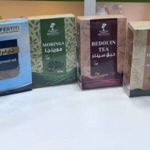 Nefertiti. Tea. Нефертіті. Чаї. Варіації