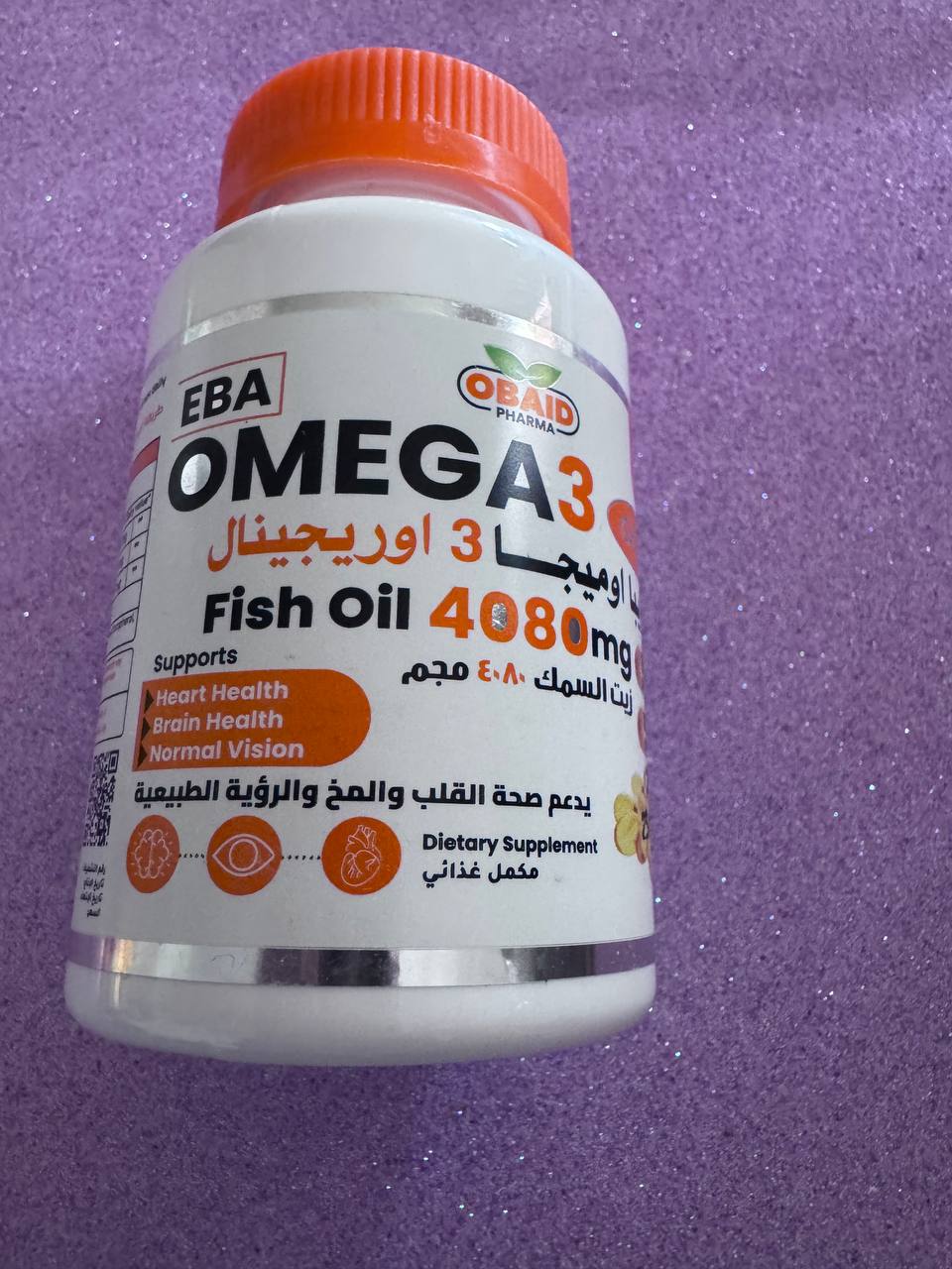Omega-3 Fish Oil 4080mg. Омега-3 риб'ячий жир 4080мг. 60 капсул