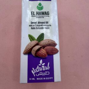 El Hawag. Олія солодкого мигдалю. 30мл. Sweet Almond Oil