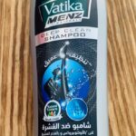 Vatika Menz. Шампунь для глибокого очищення. 350мл. Deep Clean Shampoo