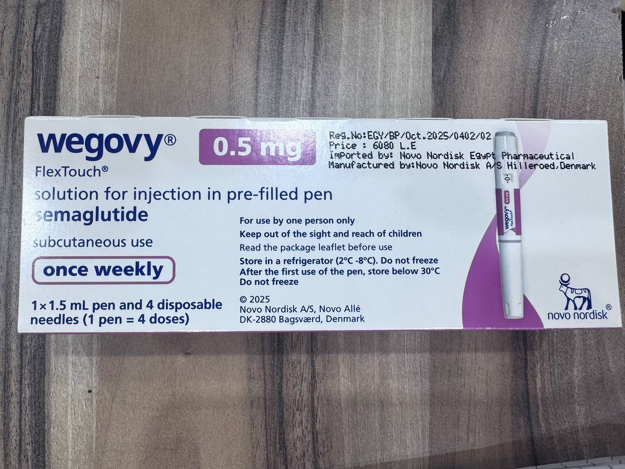 Wegovy (semaglutide). Вегові (семаглутид) 1мг. Попередньо заповнена ручка для схуднення. 4 дози. Pre-filled pen for weight loss