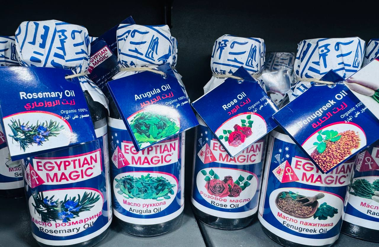 Egyptian Magic. Мигдалева олія. 135мл. Almond Oil - Зображення 2