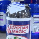 Egyptian Magic. Мигдалева олія. 135мл. Almond Oil