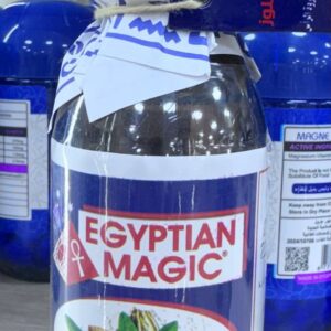 Egyptian Magic. Мигдалева олія. 135мл. Almond Oil