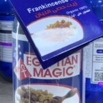 Egyptian Magic. Олія ладану. 135мл. Frankincense Oil