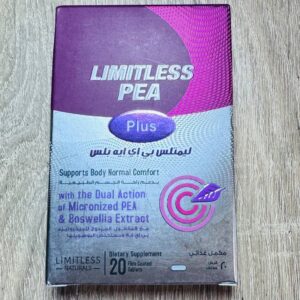 Limitless. PEA Plus. 20 таблеток