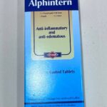 Alphintern. Альфінтерн. Протизапальний та протинабряковий засіб. 30 таблеток. Anti-inflammatory and anti-edematous