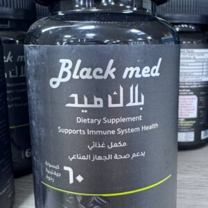 Black Med. Підтримка здоров'я імунної системи. 60 капсул. Supports Immune System Health