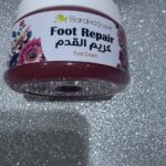 BarakaSharm. Крем для відновлення ніг. 150мл. Foot Repair Cream