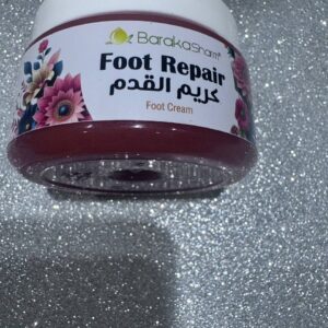 BarakaSharm. Крем для відновлення ніг. 150мл. Foot Repair Cream