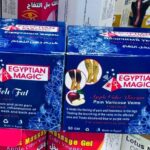 Egyptian Magic. Ointments. Мазі. 50г. Варіації