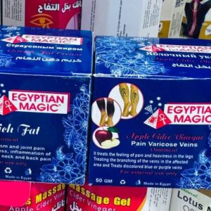 Egyptian Magic. Ointments. Мазі. 50г. Варіації
