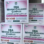 EBA. Marine Collagen Complex. Комплекс морського колагену. 30 пакетиків