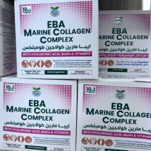 EBA. Marine Collagen Complex. Комплекс морського колагену. 30 пакетиків