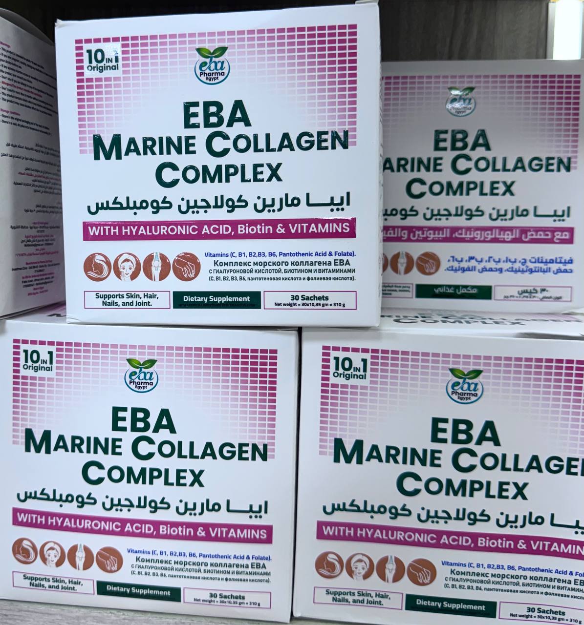 EBA. Marine Collagen Complex. Комплекс морського колагену. 30 пакетиків