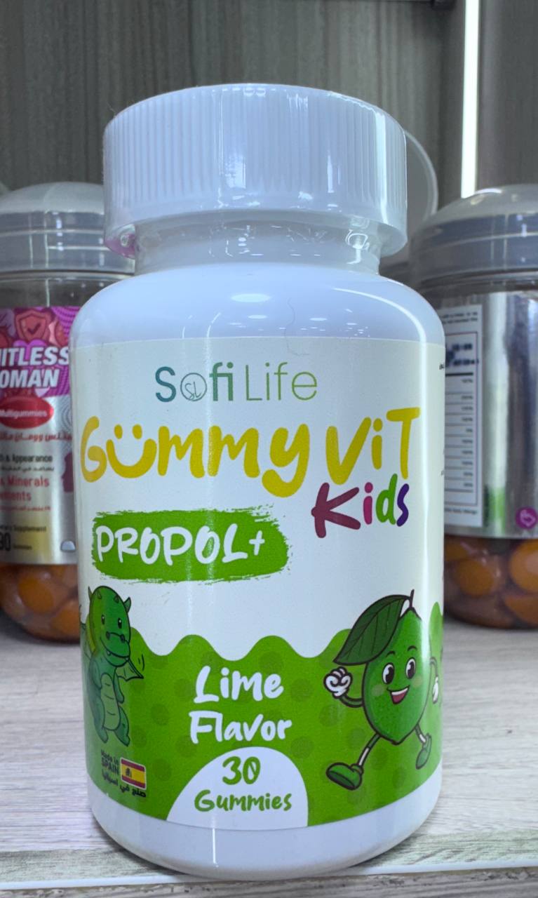 SofiLife. GummyVit Kids. Пропол Плюс. Смак лайма. 30 гумок. Propol Plus. Lime flavor