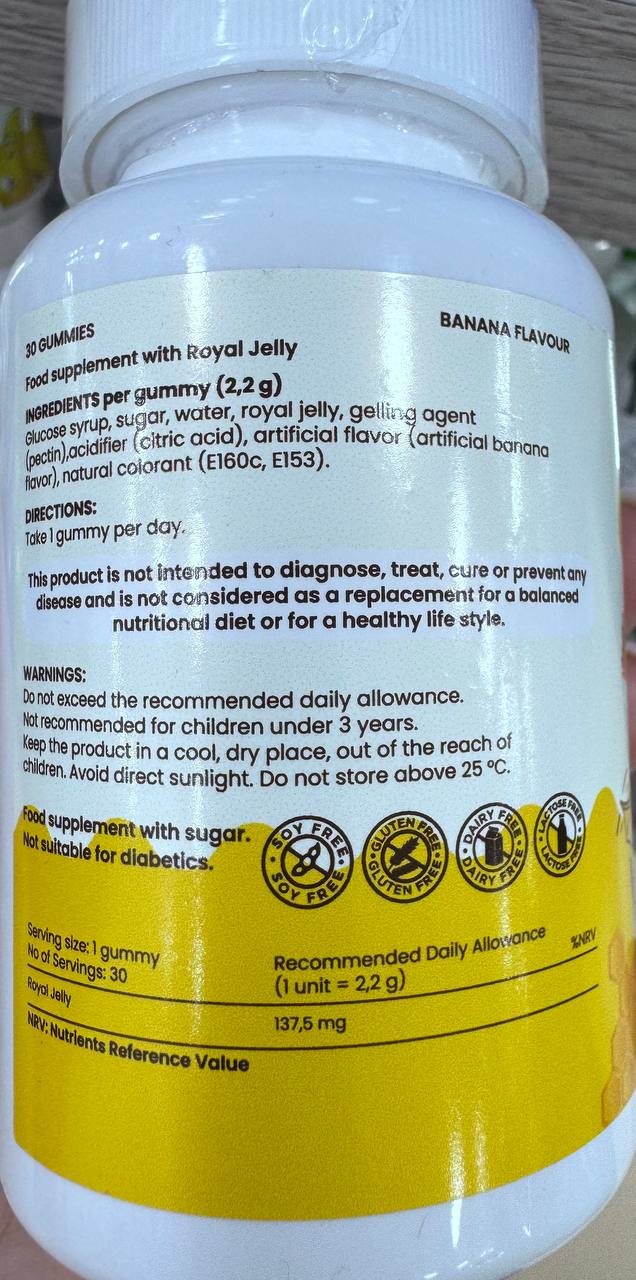 SofiLife. GummyVit Kids. Маточне молочко (137,5 мг). Смак банана. 30 гумок. Royal Jelly (137.5mg). Banana flavor - Зображення 2
