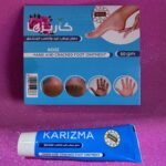 Karizma. Карізма. Троянда. Мазь для рук та потрісканих ніг. 50г. Rose. Hand and cracked foot ointment